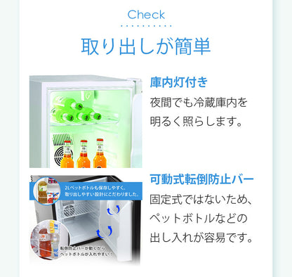 【当店限定180日延長保証】 Sun Ruck 木目調 冷蔵庫 48L 冷庫さん ペルチェ方式 1ドア 右開き おしゃれ 一人暮らし 1ドア冷蔵庫 木目調冷蔵庫 小型冷蔵庫 セカンド冷蔵庫 ミニ冷蔵庫 コンパクト 静音 新生活 ひとり暮らし SR-R4805