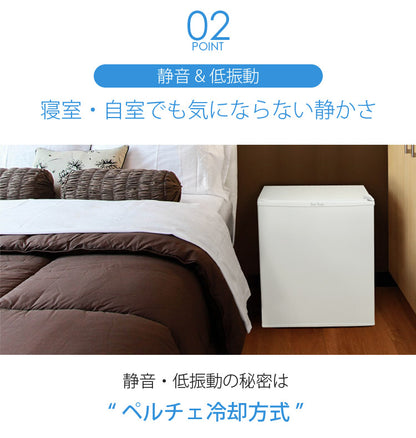 【当店限定180日延長保証】 Sun Ruck 木目調 冷蔵庫 48L 冷庫さん ペルチェ方式 1ドア 右開き おしゃれ 一人暮らし 1ドア冷蔵庫 木目調冷蔵庫 小型冷蔵庫 セカンド冷蔵庫 ミニ冷蔵庫 コンパクト 静音 新生活 ひとり暮らし SR-R4805