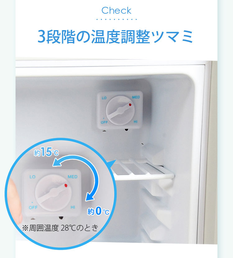 【当店限定180日延長保証】 Sun Ruck 木目調 冷蔵庫 48L 冷庫さん ペルチェ方式 1ドア 右開き おしゃれ 一人暮らし 1ドア冷蔵庫 木目調冷蔵庫 小型冷蔵庫 セカンド冷蔵庫 ミニ冷蔵庫 コンパクト 静音 新生活 ひとり暮らし SR-R4805