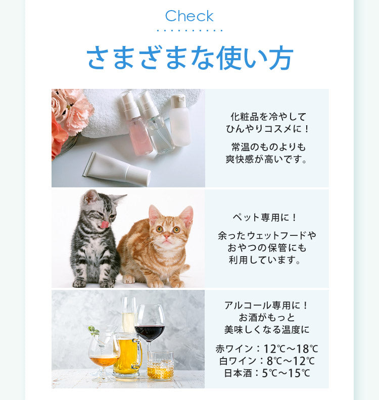 【当店限定180日延長保証】 Sun Ruck 木目調 冷蔵庫 48L 冷庫さん ペルチェ方式 1ドア 右開き おしゃれ 一人暮らし 1ドア冷蔵庫 木目調冷蔵庫 小型冷蔵庫 セカンド冷蔵庫 ミニ冷蔵庫 コンパクト 静音 新生活 ひとり暮らし SR-R4805