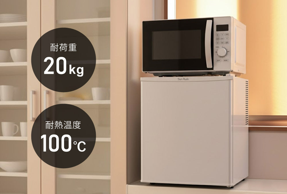 当店限定180日延長保証】 SunRuck 静音小型冷蔵庫 48L 静冷 サンルック