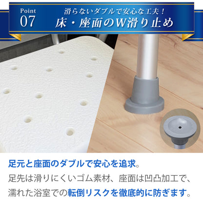 Sun Ruck シャワーチェア 肘付き 背もたれ付き 高さ6段階調整 伸縮 介護用品 バスチェア お風呂椅子 背付き 肘掛け SR-SBC018KD