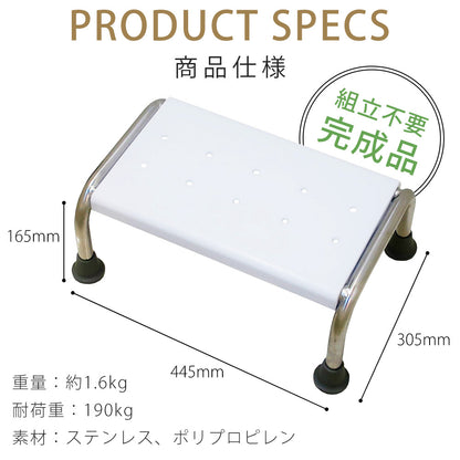 【当店限定180日延長保証】 Sun Ruck バスタブチェア 完成品 入浴用 お風呂 椅子 イス 入浴介助 浴槽チェア 介護用 入浴補助 浴槽内椅子 浴槽椅子 入浴椅子 お風呂用椅子 SR-SBC503