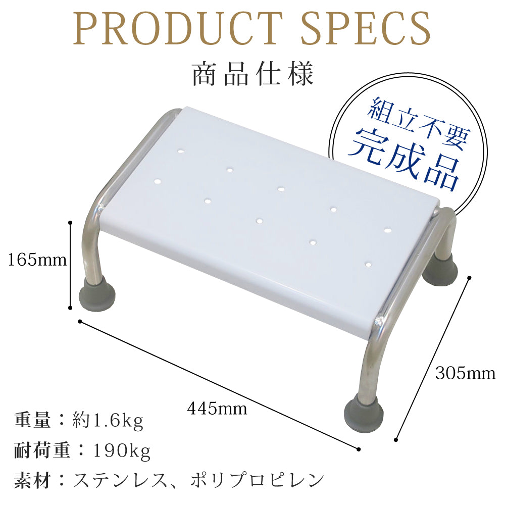 【当店限定180日延長保証】 Sun Ruck バスタブチェア 完成品 入浴用 お風呂 椅子 イス 入浴介助 浴槽チェア 介護用 入浴補助 浴槽内椅子 浴槽椅子 入浴椅子 お風呂用椅子 SR-SBC503