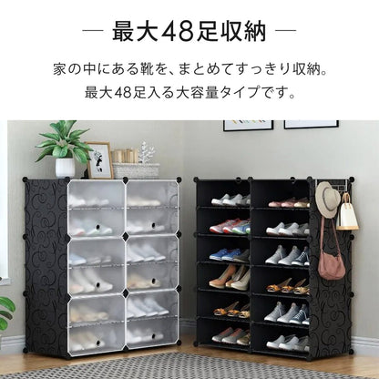 【当店限定180日延長保証】 Sun Ruck シューズボックス 組み立て式 最大48足収納 大容量 扉付き おしゃれ シューズケース 靴ケース 靴箱 下駄箱 収納ボックス SR-SC038