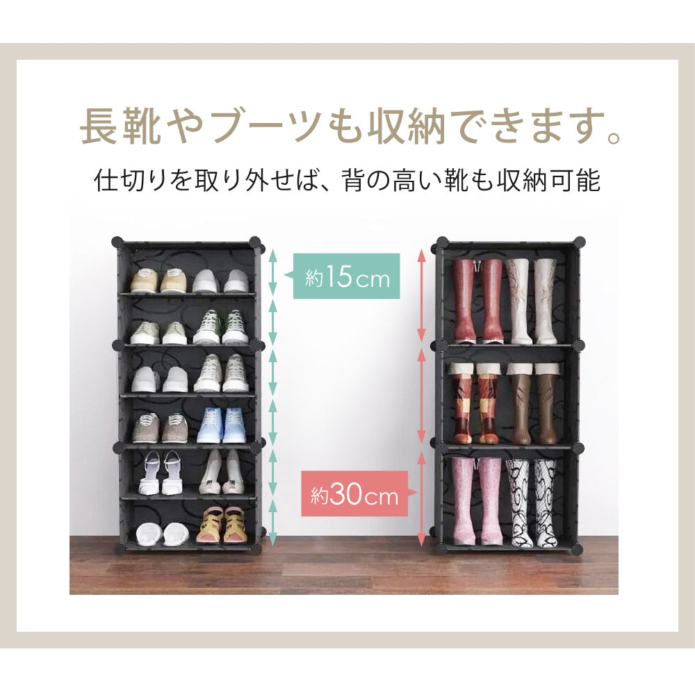 【当店限定180日延長保証】 Sun Ruck シューズボックス 組み立て式 最大48足収納 大容量 扉付き おしゃれ シューズケース 靴ケース 靴箱 下駄箱 収納ボックス SR-SC038