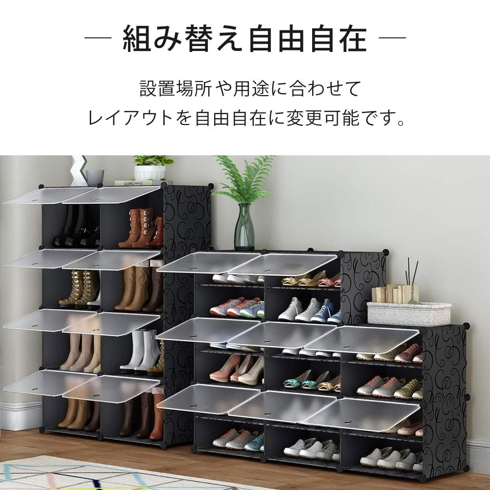 【当店限定180日延長保証】 Sun Ruck シューズボックス 組み立て式 最大48足収納 大容量 扉付き おしゃれ シューズケース 靴ケース 靴箱 下駄箱 収納ボックス SR-SC038