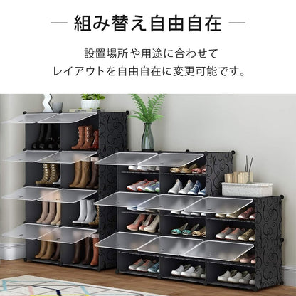 【当店限定180日延長保証】 Sun Ruck シューズボックス 組み立て式 最大48足収納 大容量 扉付き おしゃれ シューズケース 靴ケース 靴箱 下駄箱 収納ボックス SR-SC038