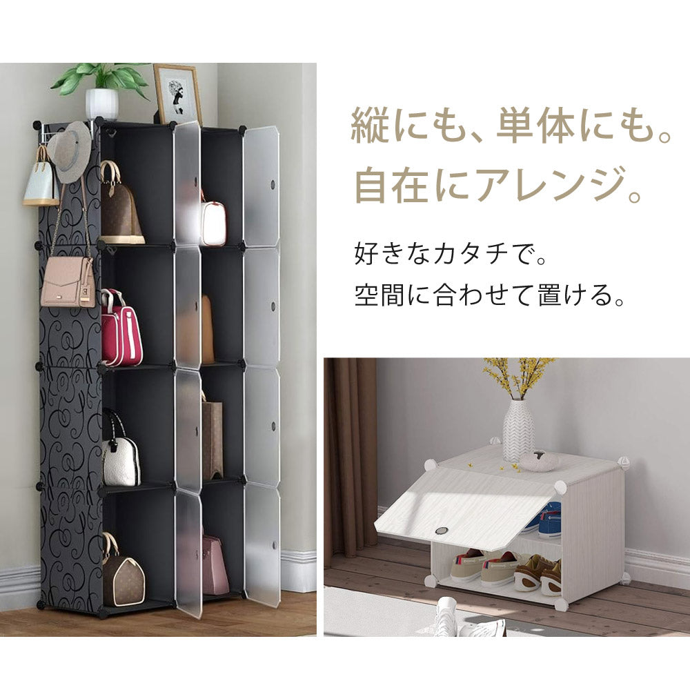 【当店限定180日延長保証】 Sun Ruck シューズボックス 組み立て式 最大48足収納 大容量 扉付き おしゃれ シューズケース 靴ケース 靴箱 下駄箱 収納ボックス SR-SC038