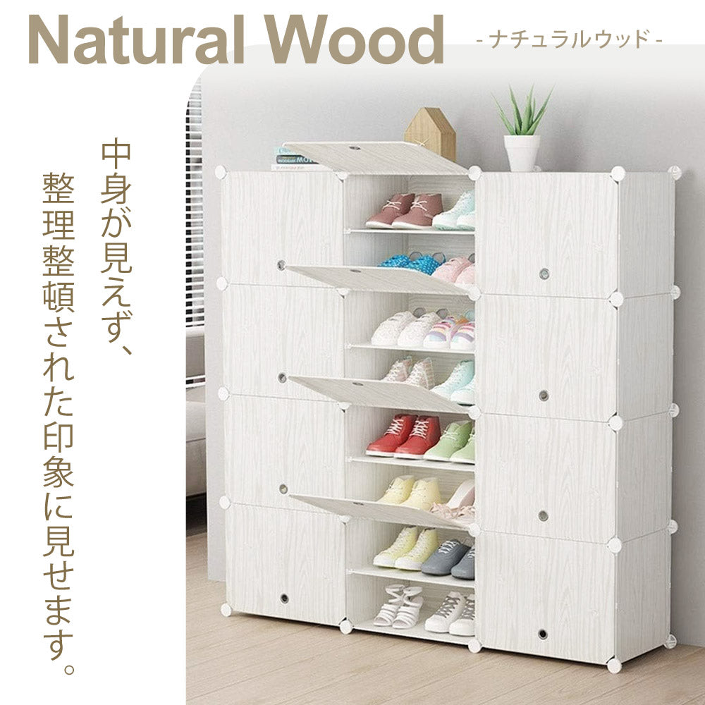 【当店限定180日延長保証】 Sun Ruck シューズボックス 組み立て式 最大48足収納 大容量 扉付き おしゃれ シューズケース 靴ケース 靴箱 下駄箱 収納ボックス SR-SC038