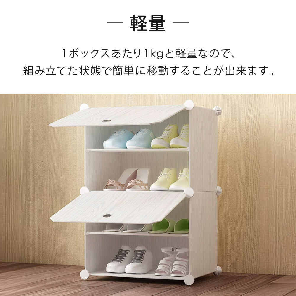 【当店限定180日延長保証】 Sun Ruck シューズボックス 組み立て式 最大48足収納 大容量 扉付き おしゃれ シューズケース 靴ケース 靴箱 下駄箱 収納ボックス SR-SC038
