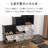 【当店限定180日延長保証】 Sun Ruck シューズボックス 組み立て式 最大48足収納 大容量 扉付き おしゃれ シューズケース 靴ケース 靴箱 下駄箱 収納ボックス SR-SC038