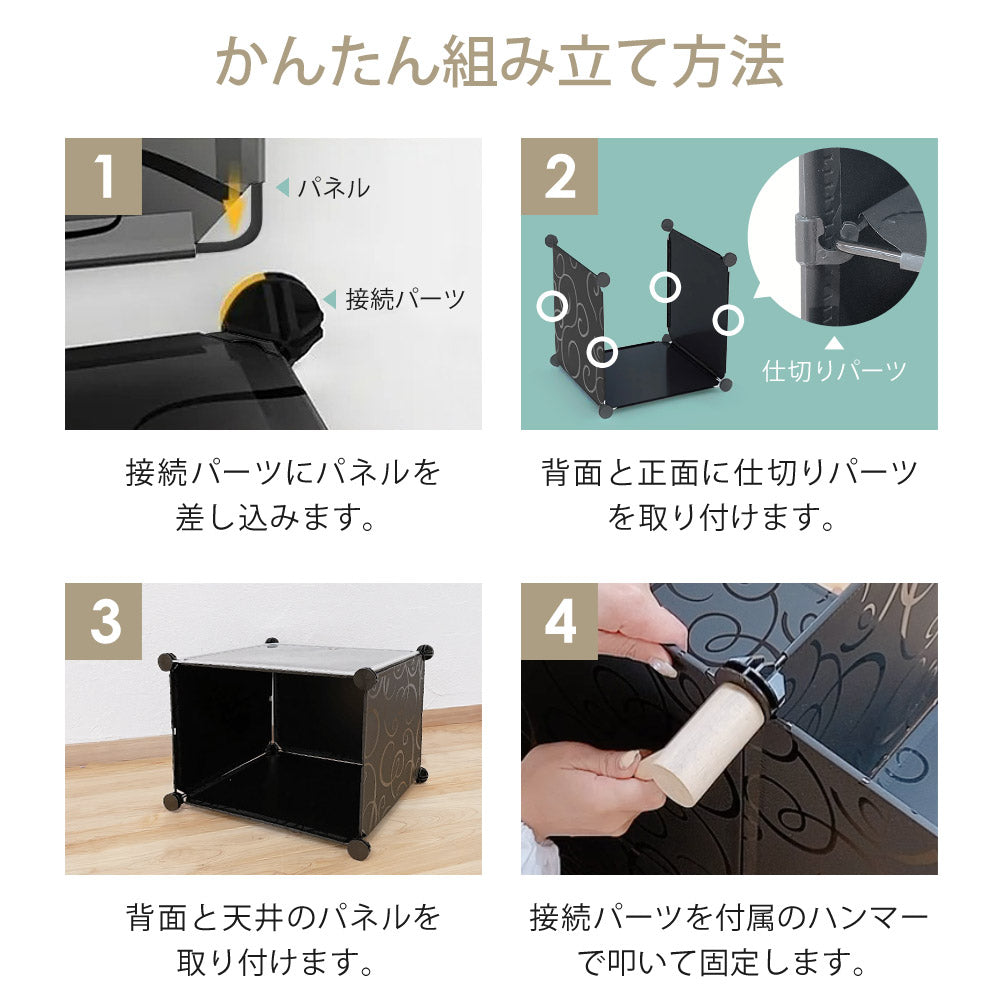 【当店限定180日延長保証】 Sun Ruck シューズボックス 組み立て式 最大48足収納 大容量 扉付き おしゃれ シューズケース 靴ケース 靴箱 下駄箱 収納ボックス SR-SC038