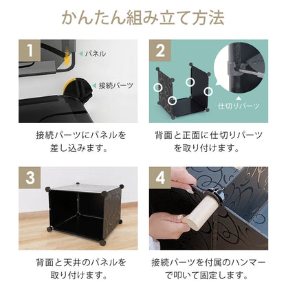 【当店限定180日延長保証】 Sun Ruck シューズボックス 組み立て式 最大48足収納 大容量 扉付き おしゃれ シューズケース 靴ケース 靴箱 下駄箱 収納ボックス SR-SC038