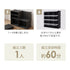 【当店限定180日延長保証】 Sun Ruck シューズボックス 組み立て式 最大48足収納 大容量 扉付き おしゃれ シューズケース 靴ケース 靴箱 下駄箱 収納ボックス SR-SC038