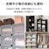 【当店限定180日延長保証】 Sun Ruck シューズボックス 組み立て式 最大48足収納 大容量 扉付き おしゃれ シューズケース 靴ケース 靴箱 下駄箱 収納ボックス SR-SC038