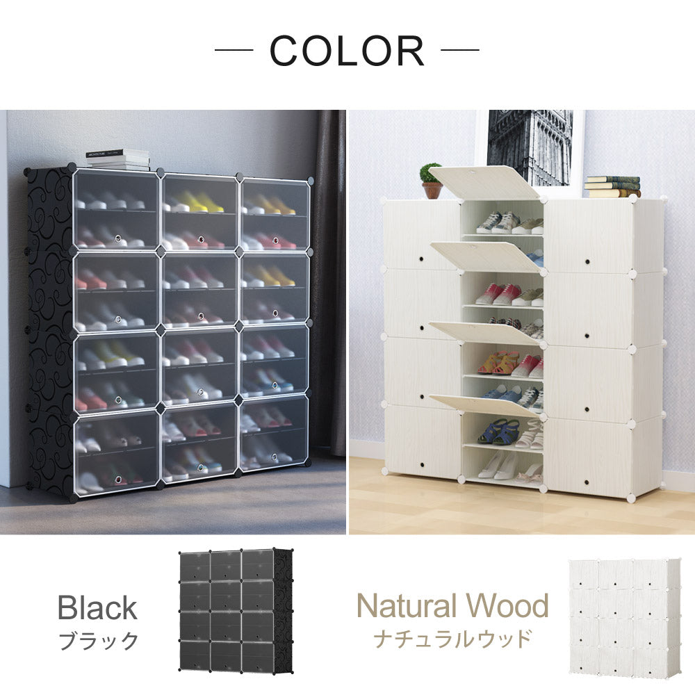【当店限定180日延長保証】 Sun Ruck シューズボックス 組み立て式 最大48足収納 大容量 扉付き おしゃれ シューズケース 靴ケース 靴箱 下駄箱 収納ボックス SR-SC038