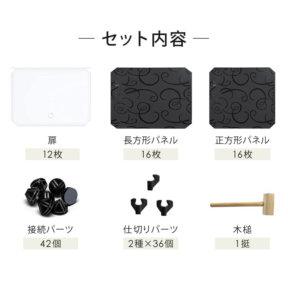【当店限定180日延長保証】 Sun Ruck シューズボックス 組み立て式 最大48足収納 大容量 扉付き おしゃれ シューズケース 靴ケース 靴箱 下駄箱 収納ボックス SR-SC038