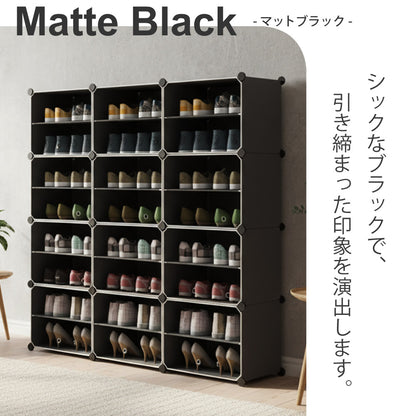 【当店限定180日延長保証】 Sun Ruck シューズボックス 組み立て式 最大48足収納 大容量 扉付き おしゃれ シューズケース 靴ケース 靴箱 下駄箱 収納ボックス SR-SC038