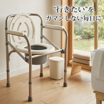 【当店限定180日延長保証】 Sun Ruck ポータブルトイレ 折りたたみ式 手すり付き 高さ調節 簡易トイレ バケツ付き 介護用品 肘掛け 折り畳み ポータブルトイレ 便座 トイレ 排泄介助用品 介護トイレ SR-SCC002A