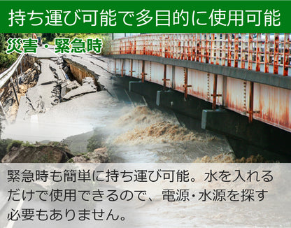 【当店限定180日延長保証】 Sun Ruck ポータブルトイレ 折りたたみ式 手すり付き 高さ調節 簡易トイレ バケツ付き 介護用品 肘掛け 折り畳み ポータブルトイレ 便座 トイレ 排泄介助用品 介護トイレ SR-SCC002A