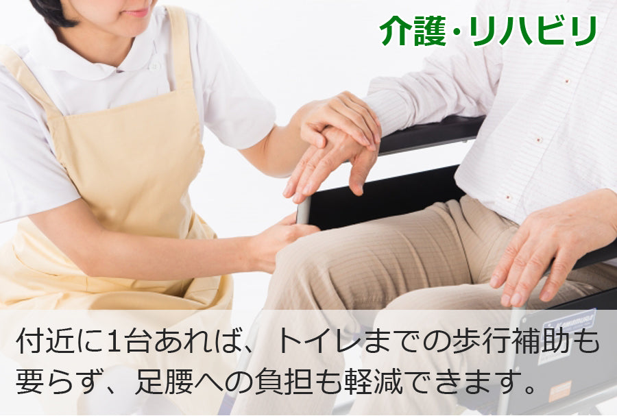 【当店限定180日延長保証】 Sun Ruck ポータブルトイレ 折りたたみ式 手すり付き 高さ調節 簡易トイレ バケツ付き 介護用品 肘掛け 折り畳み ポータブルトイレ 便座 トイレ 排泄介助用品 介護トイレ SR-SCC002A