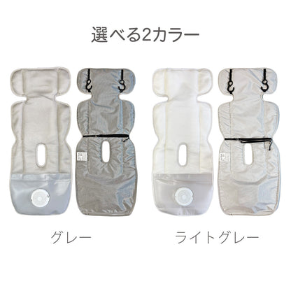 【当店限定180日延長保証】 Sun Ruck ベビーカーシート ファン付き ベビーカート ファンシート 保冷シート シートカバー 送風 吸風 暑さ対策 扇風機 ひんやり クールシート ベビー キッズ さらりちゃん サンルック SR-SCP-08 季節家電