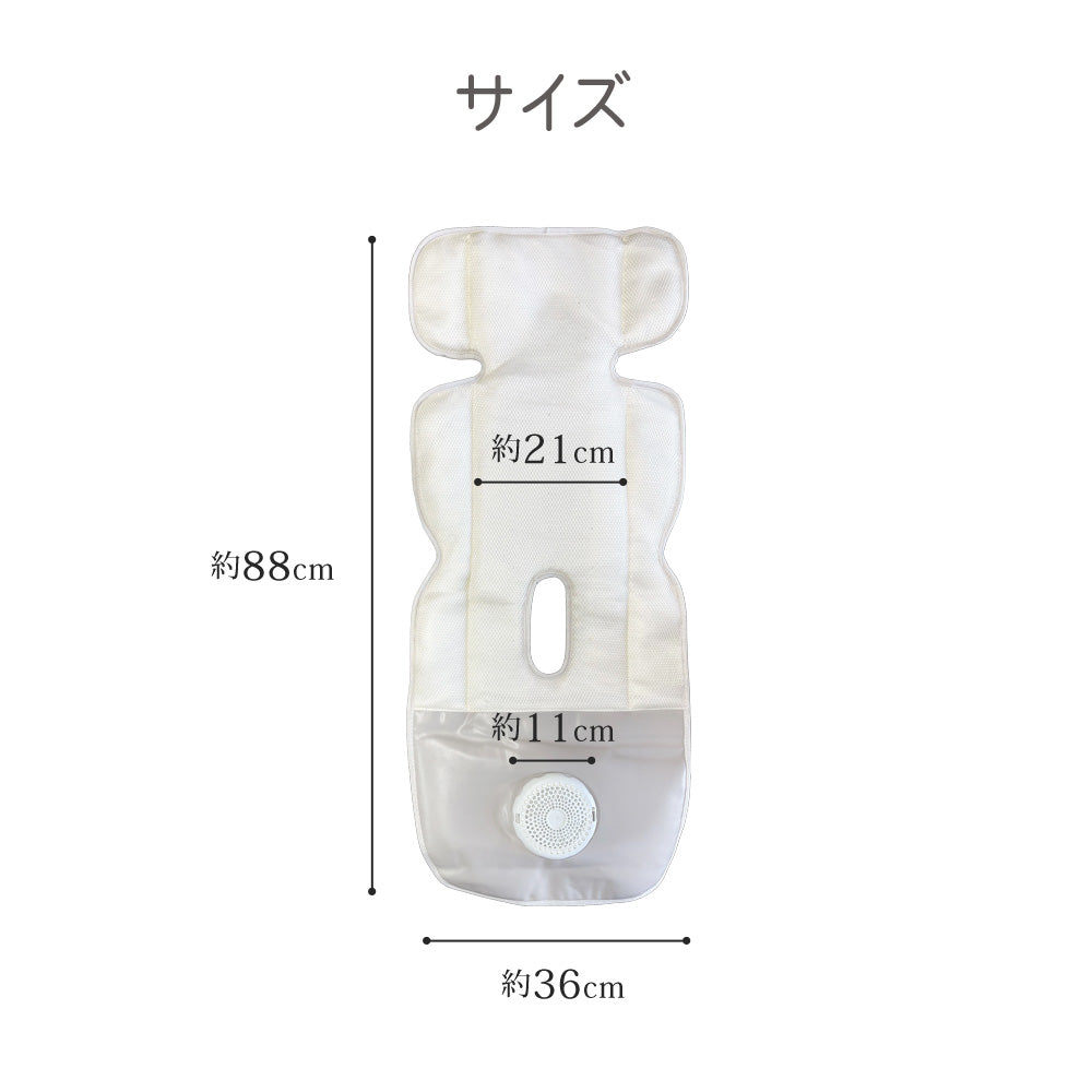 【当店限定180日延長保証】 Sun Ruck ベビーカーシート ファン付き ベビーカート ファンシート 保冷シート シートカバー 送風 吸風 暑さ対策 扇風機 ひんやり クールシート ベビー キッズ さらりちゃん サンルック SR-SCP-08 季節家電