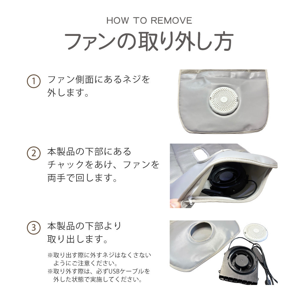【当店限定180日延長保証】 Sun Ruck ベビーカーシート ファン付き ベビーカート ファンシート 保冷シート シートカバー 送風 吸風 暑さ対策 扇風機 ひんやり クールシート ベビー キッズ さらりちゃん サンルック SR-SCP-08 季節家電