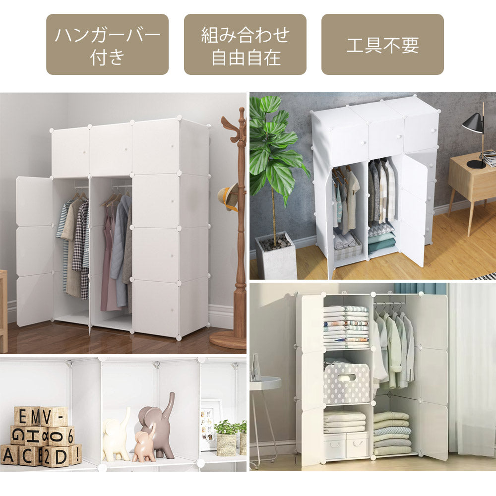 衣類収納ケース ライトベージュ ハンガーバー付き 衣類収納ケース