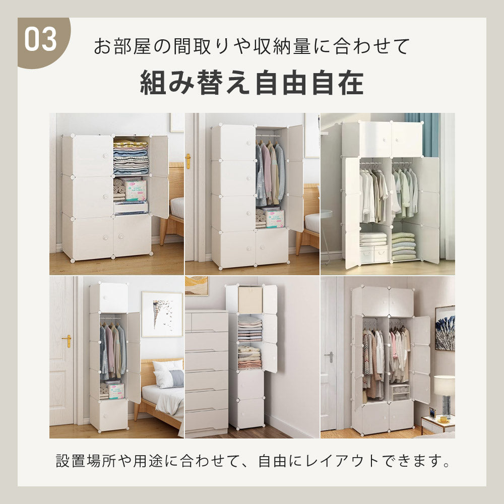 当店限定180日延長保証】 Sun Ruck 組立式クローゼット ハンガーポール