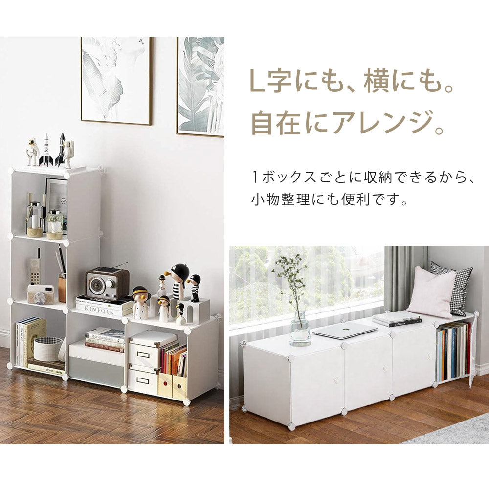 【当店限定180日延長保証】 Sun Ruck 組立式クローゼット ハンガーポール付き 収納ボックス 自由自在 組み立て式 軽量 プラスチック フタ付き 扉付き 収納ケース 収納ラック 衣類収納 棚 ワードローブ SR-STW034-WH