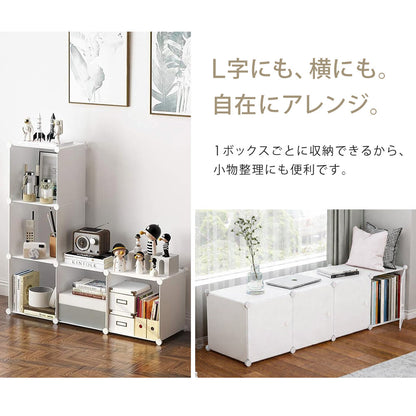 【当店限定180日延長保証】 Sun Ruck 組立式クローゼット ハンガーポール付き 収納ボックス 自由自在 組み立て式 軽量 プラスチック フタ付き 扉付き 収納ケース 収納ラック 衣類収納 棚 ワードローブ SR-STW034-WH