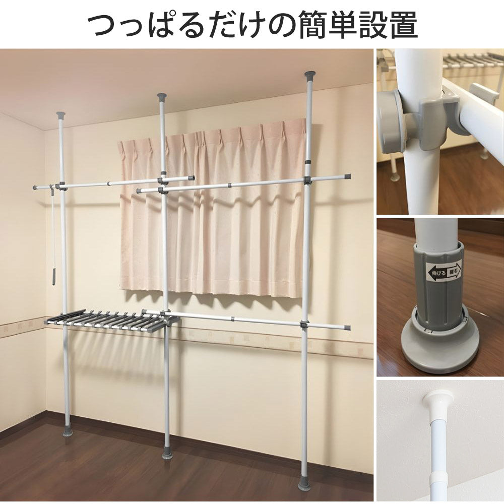 【当店限定180日延長保証】 Sun Ruck つっぱり棒ハンガー 幅170～220cm 2段 最大75着収納 耐荷重100kg SR-TH02SL SR-TH03SL