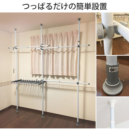 【当店限定180日延長保証】 Sun Ruck つっぱり棒ハンガー 幅170～220cm 2段 最大75着収納 耐荷重100kg SR-TH02SL SR-TH03SL