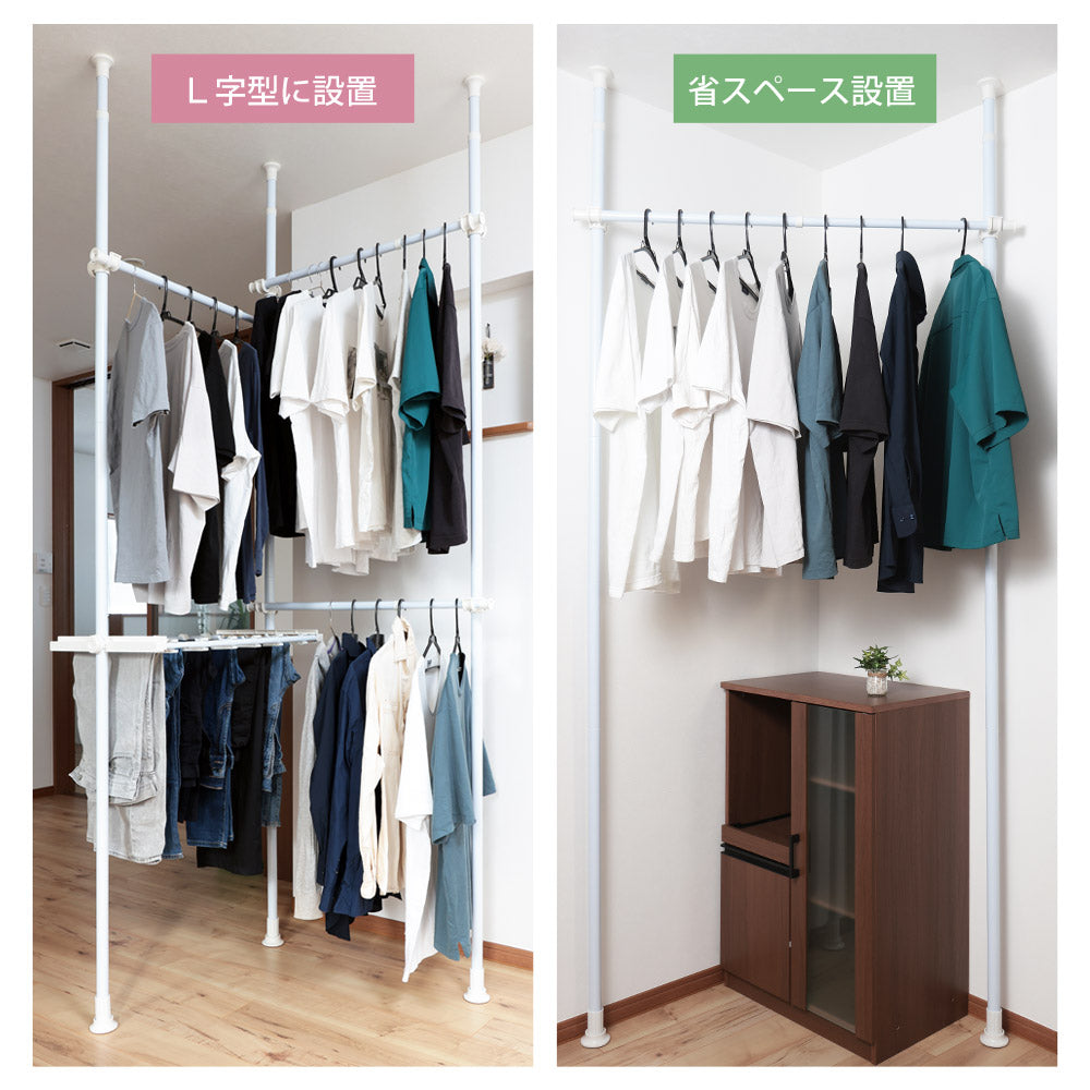 【当店限定180日延長保証】 Sun Ruck つっぱり棒ハンガー 幅170～220cm 2段 最大75着収納 耐荷重100kg SR-TH02SL SR-TH03SL