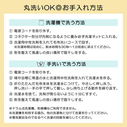 Sun Ruck 着るだんぼくん 脚入れヒーター 2024年モデル 動ける電気毛布 歩けるこたつ 電気毛布 ひざ掛け 足入れヒーター 脚入れこたつ フットヒーター 足温器 着る毛布 足元暖房 Sunruck SR-TP116-DB SR-TP116-GY 季節家電