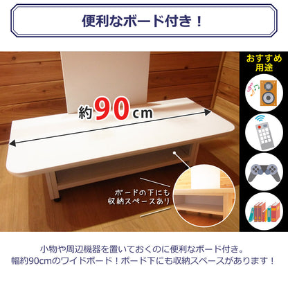 【キャンペーン】【当店限定180日延長保証】 Sun Ruck テレビスタンド ボード付き 壁寄せ TVスタンド 32～65型対応 ロータイプ 工事不要 ローボード テレビ台 SR-TVST07B