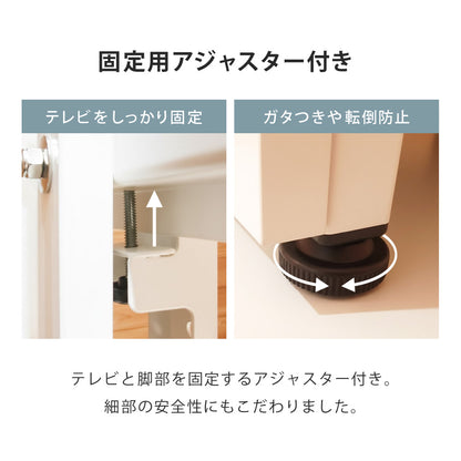 【当店限定180日延長保証】 Sun Ruck テレビスタンド ボード付き 壁寄せ TVスタンド 32～65型対応 ロータイプ 工事不要 ローボード テレビ台 SR-TVST07B