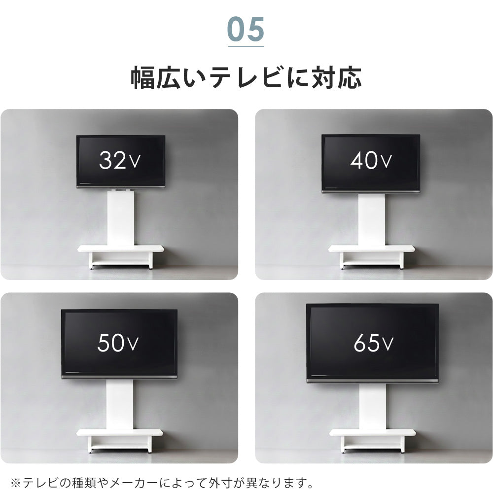 【当店限定180日延長保証】 Sun Ruck テレビスタンド ボード付き 壁寄せ TVスタンド 32～65型対応 ロータイプ 工事不要 ローボード テレビ台 SR-TVST07B