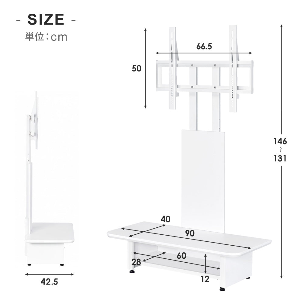 【当店限定180日延長保証】 Sun Ruck テレビスタンド ボード付き 壁寄せ TVスタンド 32～65型対応 ロータイプ 工事不要 ローボード テレビ台 SR-TVST07B