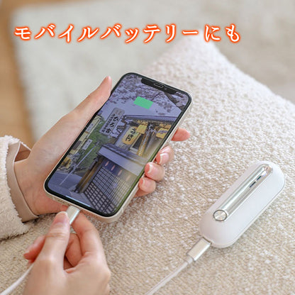 【当店限定180日延長保証】 Sun Ruck 充電式カイロ 使い捨てない カイロ 温度切替2段階 モバイルバッテリー スマホ 充電器 即熱 速熱 即暖 通勤 通学 レジャー アウトドア 釣り だんぼくんminimini サンルック SR-WN2-WH SR-WN2-PK