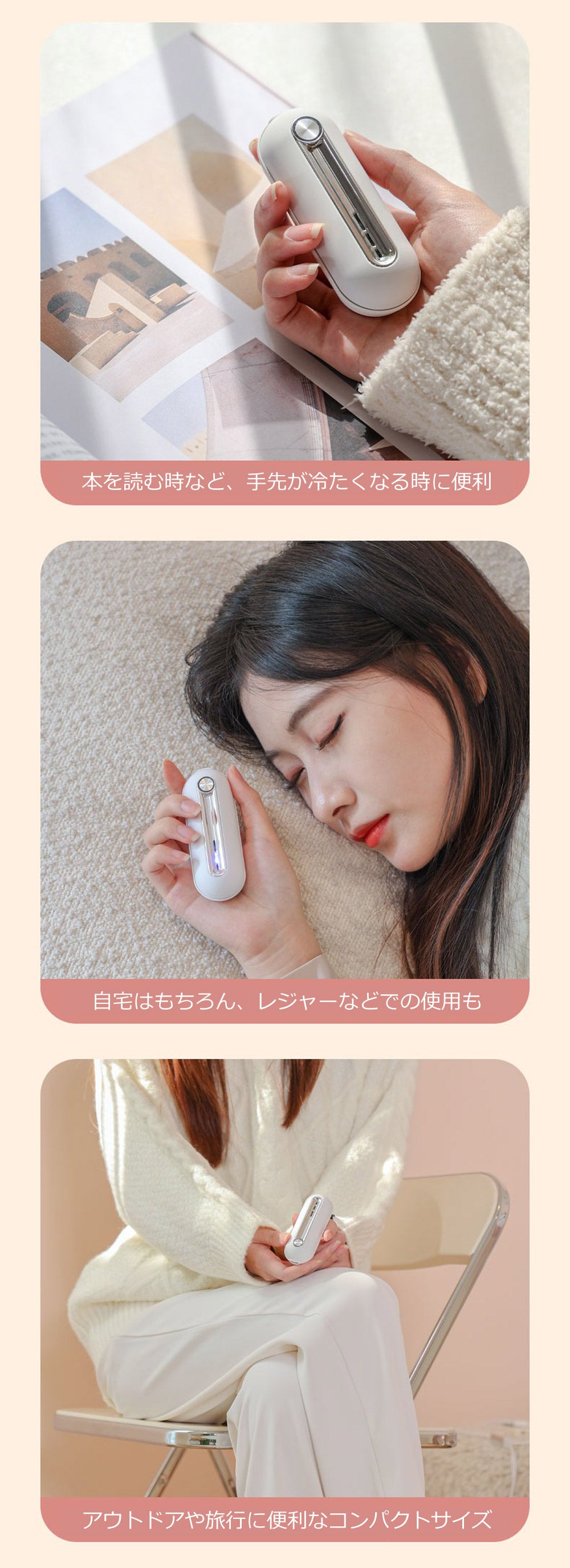【当店限定180日延長保証】 Sun Ruck 充電式カイロ 使い捨てない カイロ 温度切替2段階 モバイルバッテリー スマホ 充電器 即熱 速熱 即暖 通勤 通学 レジャー アウトドア 釣り だんぼくんminimini サンルック SR-WN2-WH SR-WN2-PK