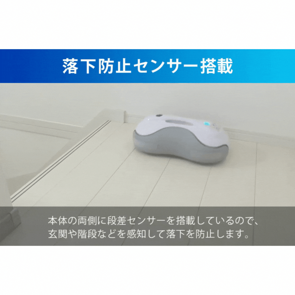 【当店限定180日延長保証】 Sun Ruck 水拭きロボット ミズモッパー 洗いさん 水拭き 乾拭き モップ モップクリーナー ロボット掃除機 雑巾掛け 自動清掃 床掃除 回転モップ SR-WR010-GY 生活家電