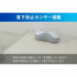 【当店限定180日延長保証】 Sun Ruck 水拭きロボット ミズモッパー 洗いさん 水拭き 乾拭き モップ モップクリーナー ロボット掃除機 雑巾掛け 自動清掃 床掃除 回転モップ SR-WR010-GY 生活家電