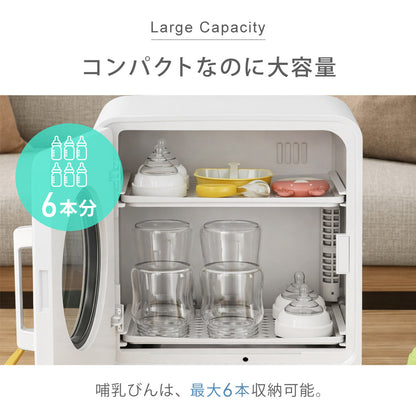 【当店限定180日延長保証】 SunRuck 哺乳瓶除菌乾燥機 トリプル除菌 静音 哺乳瓶 除菌 乾燥 除菌乾燥機 乾燥器 哺乳びん 大容量 ベビー ベビー用品 赤ちゃん 子育て 乳児 新生児 出産準備 SR-WT028-W2 生活家電