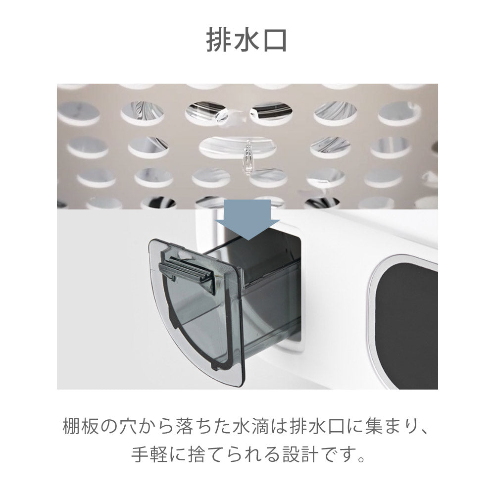 【当店限定180日延長保証】 SunRuck 哺乳瓶除菌乾燥機 トリプル除菌 静音 哺乳瓶 除菌 乾燥 除菌乾燥機 乾燥器 哺乳びん 大容量 ベビー ベビー用品 赤ちゃん 子育て 乳児 新生児 出産準備 SR-WT028-W2 生活家電