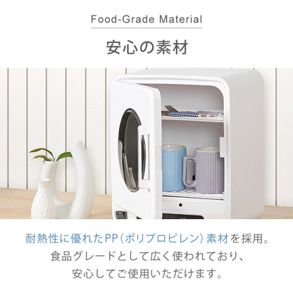 【当店限定180日延長保証】 SunRuck 哺乳瓶除菌乾燥機 トリプル除菌 静音 哺乳瓶 除菌 乾燥 除菌乾燥機 乾燥器 哺乳びん 大容量 ベビー ベビー用品 赤ちゃん 子育て 乳児 新生児 出産準備 SR-WT028-W2 生活家電