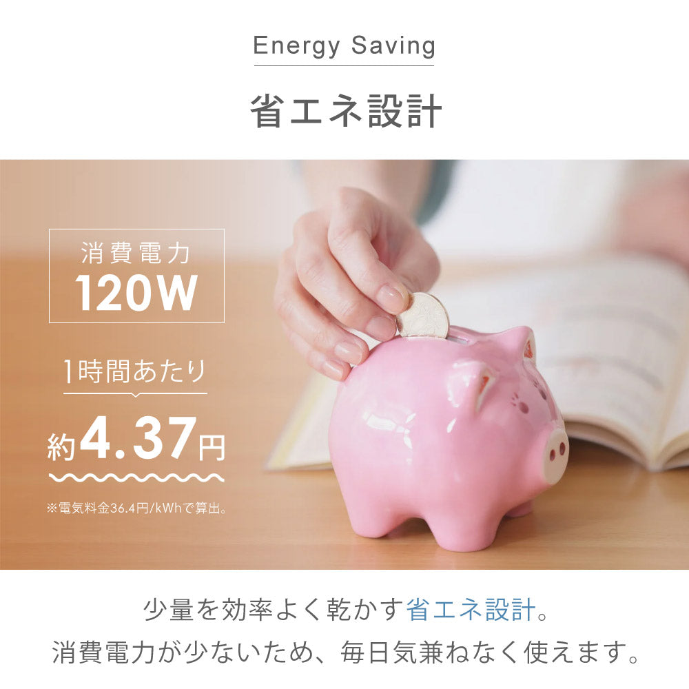 【当店限定180日延長保証】 SunRuck 哺乳瓶除菌乾燥機 トリプル除菌 静音 哺乳瓶 除菌 乾燥 除菌乾燥機 乾燥器 哺乳びん 大容量 ベビー ベビー用品 赤ちゃん 子育て 乳児 新生児 出産準備 SR-WT028-W2 生活家電