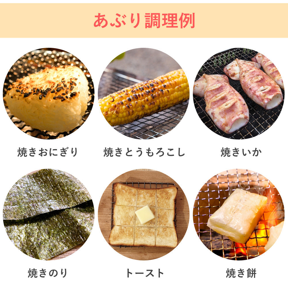 【お得なセット品】【当店限定180日延長保証】 Sun Ruck ラジエントヒーター 丸網セット 焼き網 調理家電 1000W 遠赤外線 小型 キッチン 卓上調理 料理 調理 クッキングヒーター 焼く温める 炒める 煮る 茹でる 揚げる 蒸す あぶる 炙る 調理 余熱調理 自炊 鍋おしゃれ シンプル 白 1口 コンロ 卓上コンロ SR-YTC-04W キッチン家電